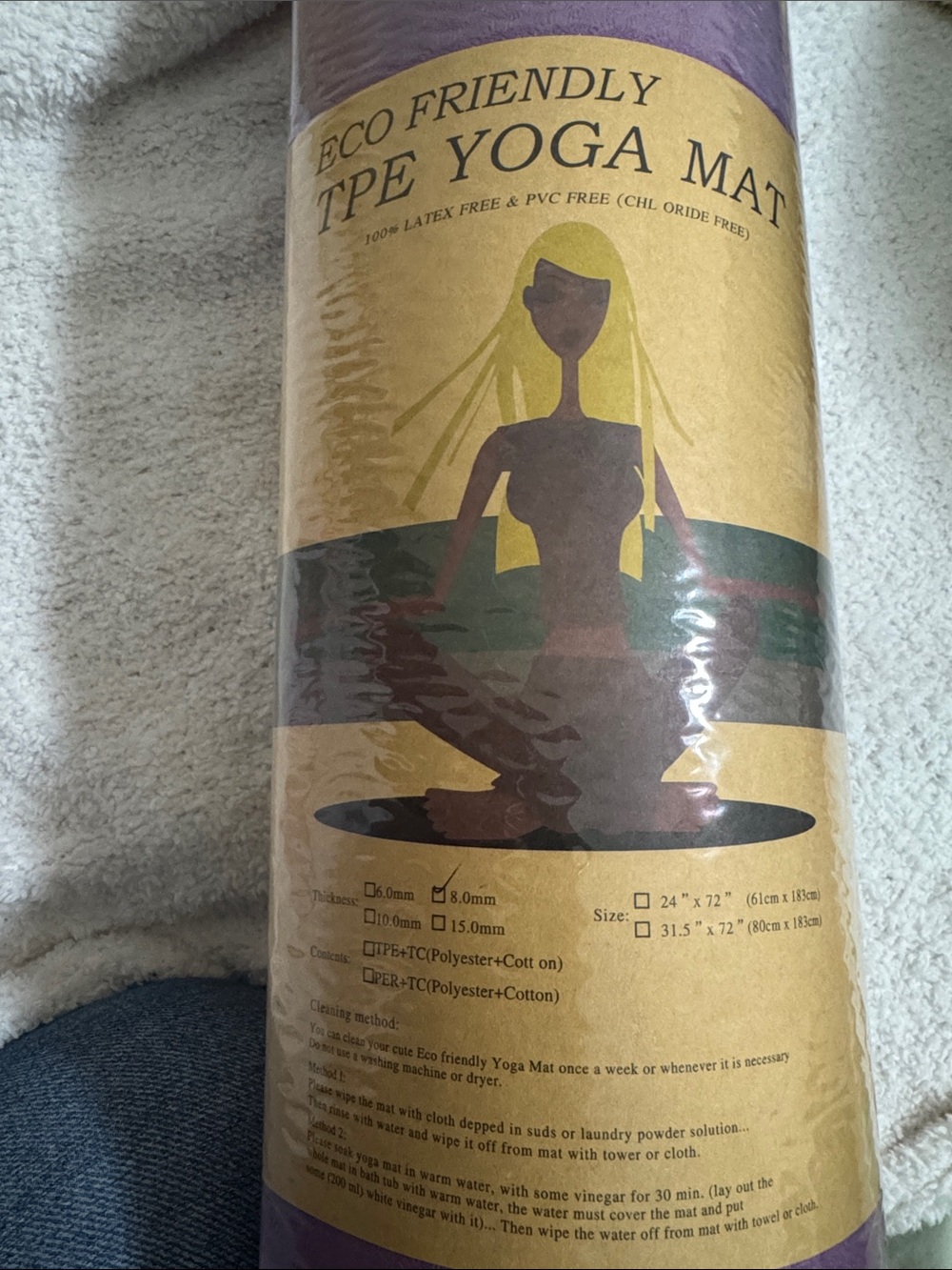 Eco Friendly TPE Yoga Mat - Purple